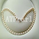 7-8mm pearl beaded necklace