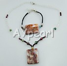 Discount agat zestawy