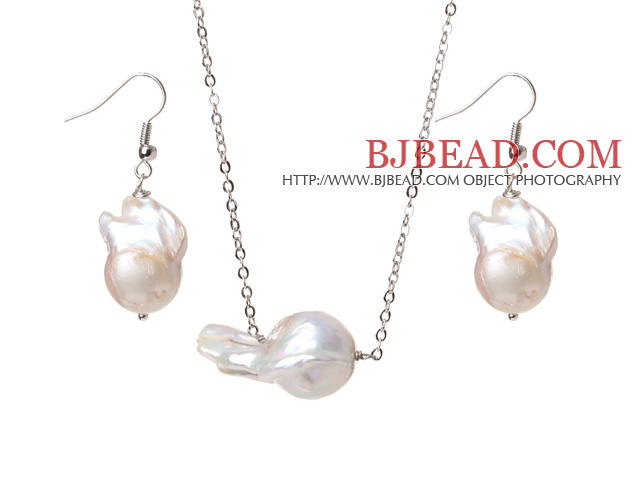 Simple Design Natural White Nuclear Pearl Set (Pendant Necklace With Matched Earrings)