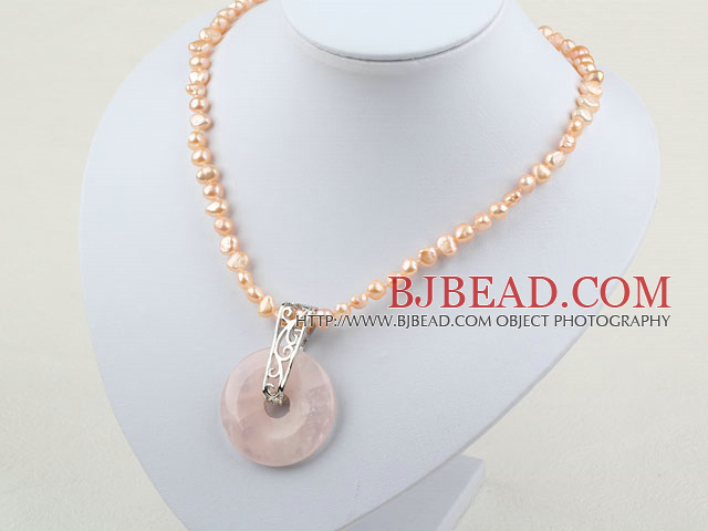 natural pink pearl and rose quartz pendant necklace with lobster clasp
