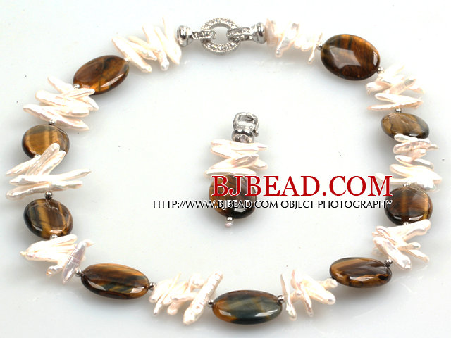 New Arrival Biwa Pearl and Tiger Eye Pendant Necklace (The Pendant Is Removable)