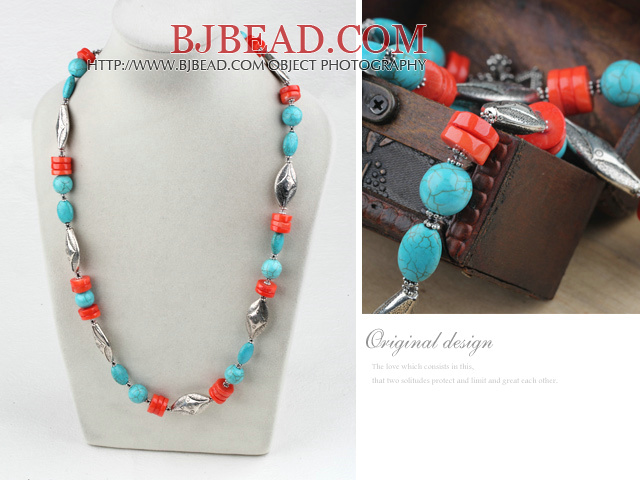 23.5 inches coral and turquoise necklace with toggle clasp