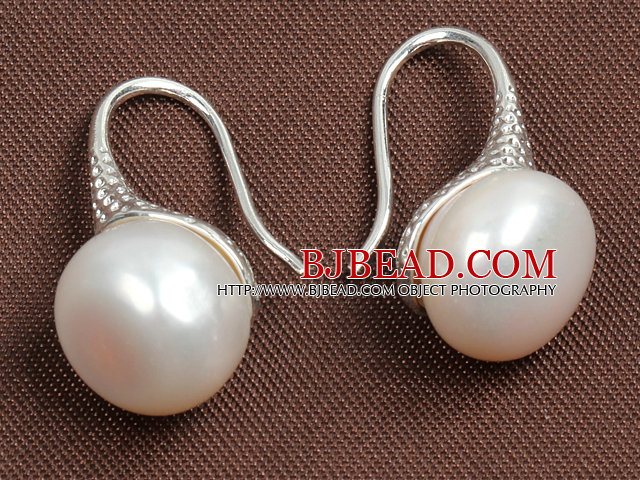 Simple Style Natural White Freshwater Pearl Earrings