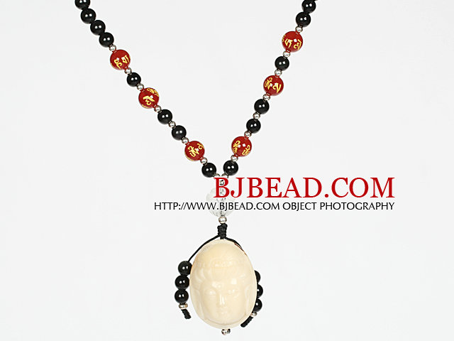 Obsidian Beads and Agate Necklace with Corozo Nut Laugh Baddha Pendant and Silver Beads