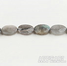 Flashing Gemstone Beads, 8*14mm faceted flat oval,Sold per 15.7-inch strands