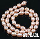 Rice Shape Freshwater Pearl Beads, Natural Pink, 7-8mm, Sold per 14.6-Inch Strand