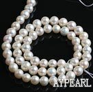 Freshwater Pearl Beads, Natural White, 7-8mm, Sold per 15.7-Inch Strand