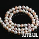 Freshwater Pearl Beads, Natural White Pink Purpur Color, 7-8mm, Sold per 15.7-Inch Strand